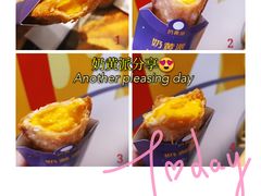 -麦当劳(河北唐山光明路餐厅)