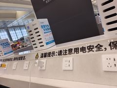 -南宁东站