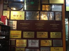 -吴门人家·苏宴宫廷菜(拙政园店)