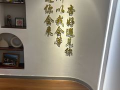 -杏好遇见你(总店)