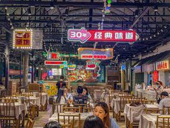 大堂-霸王虾·麻辣小龙虾(清水河公园店)