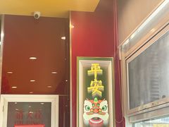 -日昌餐馆(亦庄店)