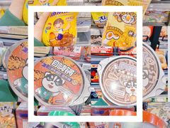 -盒马鲜生(大成店)