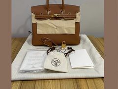 -奢收多·二手奢侈品回收中心(国际广场店)