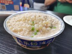 -长乐饭冰冰·冰饭·烧烤(长乐总店)