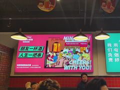 -永红源·小排档(闽江路店)