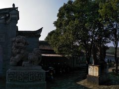 -溪口-滕头旅游景区