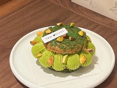 -Ten Olives甜点