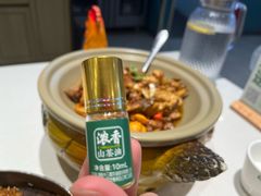 -绿草地·湘菜(7mall店)