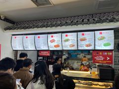 -津门张记包子铺(华昌道店)