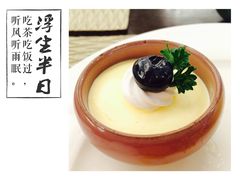 -三宝大饭店-中和艺素餐厅(浦上金山正祥广场店)