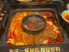 -老牌坊云南鱼豆花火锅(哈西万达店)