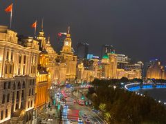 -外滩8号 whisky bar(金延大厦店)