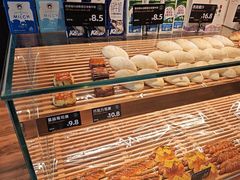 -FANEN法念·烘焙·甜点(万象城店)