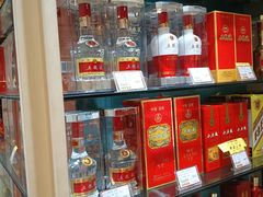 -捷强连锁烟酒(三泉路店)