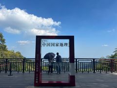 -莫干山风景区
