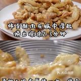 海底捞必点的小酥肉，配方终于公开了！