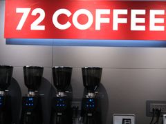 -72 COFFEE(东朝阳路店)