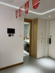 -康美贞·痘肌养护管理中心