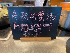 -金奥国际酒店全日餐厅ALTITUDE