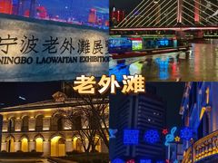 -好兄弟郭巨海鲜(天一阁店)