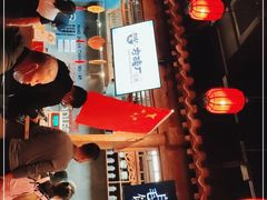 -和平菓局(王府井店)