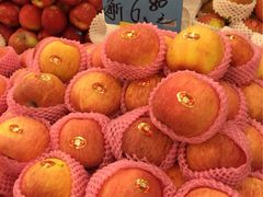 iphone_upload_pic-云峰水果大卖场(汉口西路店)