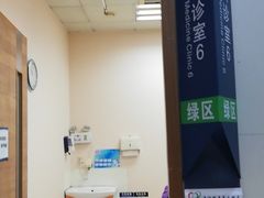 -广州市番禺中心医院(主院区)