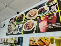 -金沙园生肉面(Jalan Pantai)