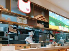 -西贝(枫蓝国际购物中心店)