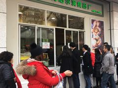 门面-上海哈尔滨食品厂(汇联商厦店)