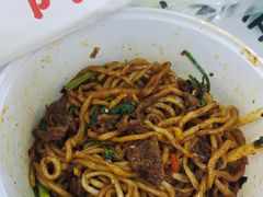 小炒牛肉拌面-阿当·小炒牛肉面(人广店)