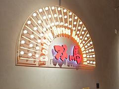 -五道双马·双马餐厅(五道口店)