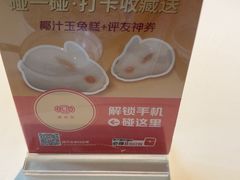 -侨美·唐荔园·40年地道粤菜