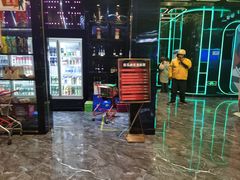 -欢乐迪KTV(南京夫子庙三山街店)