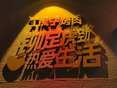 -丁虎子烤肉(国道二店)