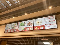 -吉祥馄饨(宁波高铁店)