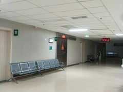-成都市第五人民医院(西院区综合医疗区)