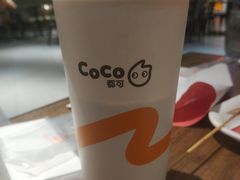 -食通天·寰宇集(杭州万象城店)