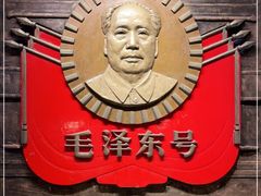 -中国铁道博物馆(正阳门馆)