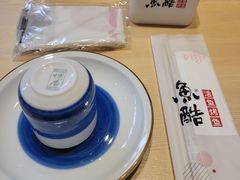 餐具摆设-鱼酷活鱼烤鱼(沈阳大悦城店)