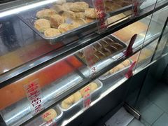 -旺福楼·包点(碑亭巷店)