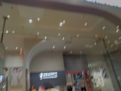 -海马体照相馆(上海月星环球港店)