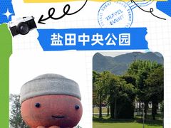 -深圳湾公园(南山区)
