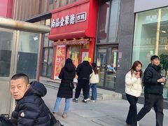 -万达广场(太原街店)