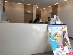 -唯儿诺儿童医院·儿科·眼科·口腔(金桥店)
