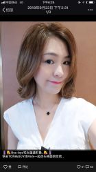 点击看大图 -TONI&GUY