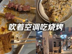 -神伙烧烤(江北黄泥塝店)