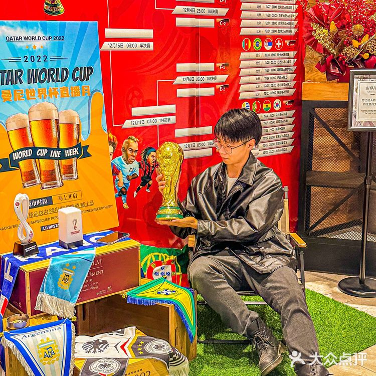 江门超有世界杯氛围感的高级西餐厅！