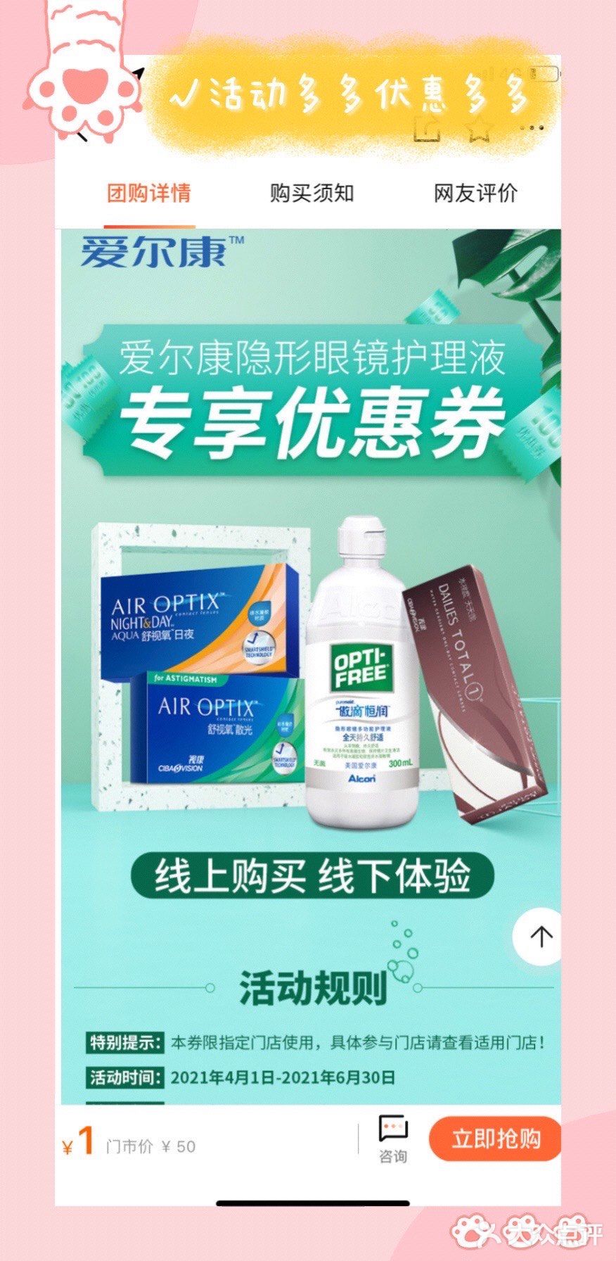 让我爱不释手的「小粽盒」